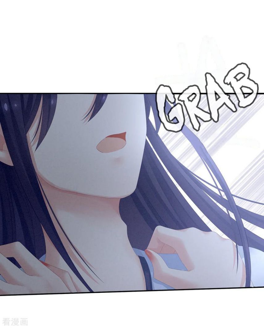 Empress’s Harem chapter 126 page 8