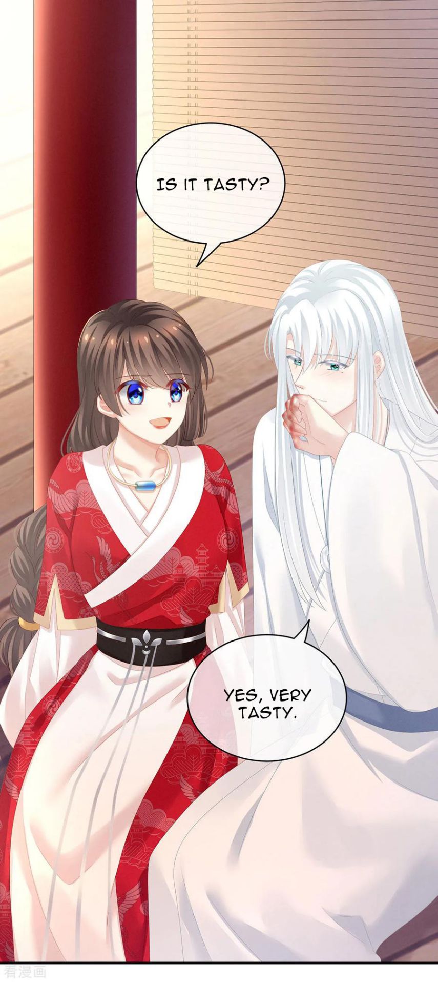 Empress’s Harem chapter 128 page 23