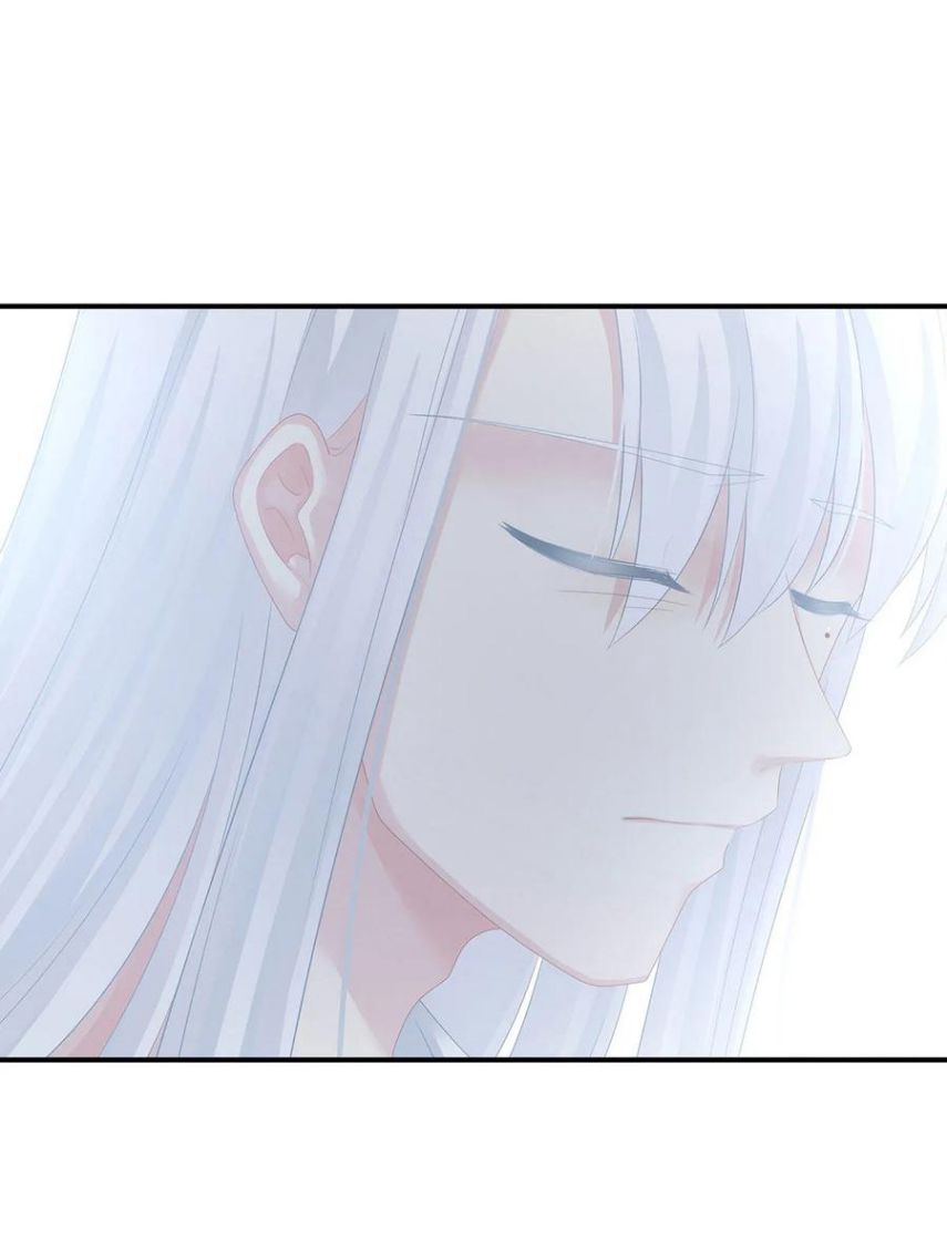 Empress’s Harem chapter 128 page 30