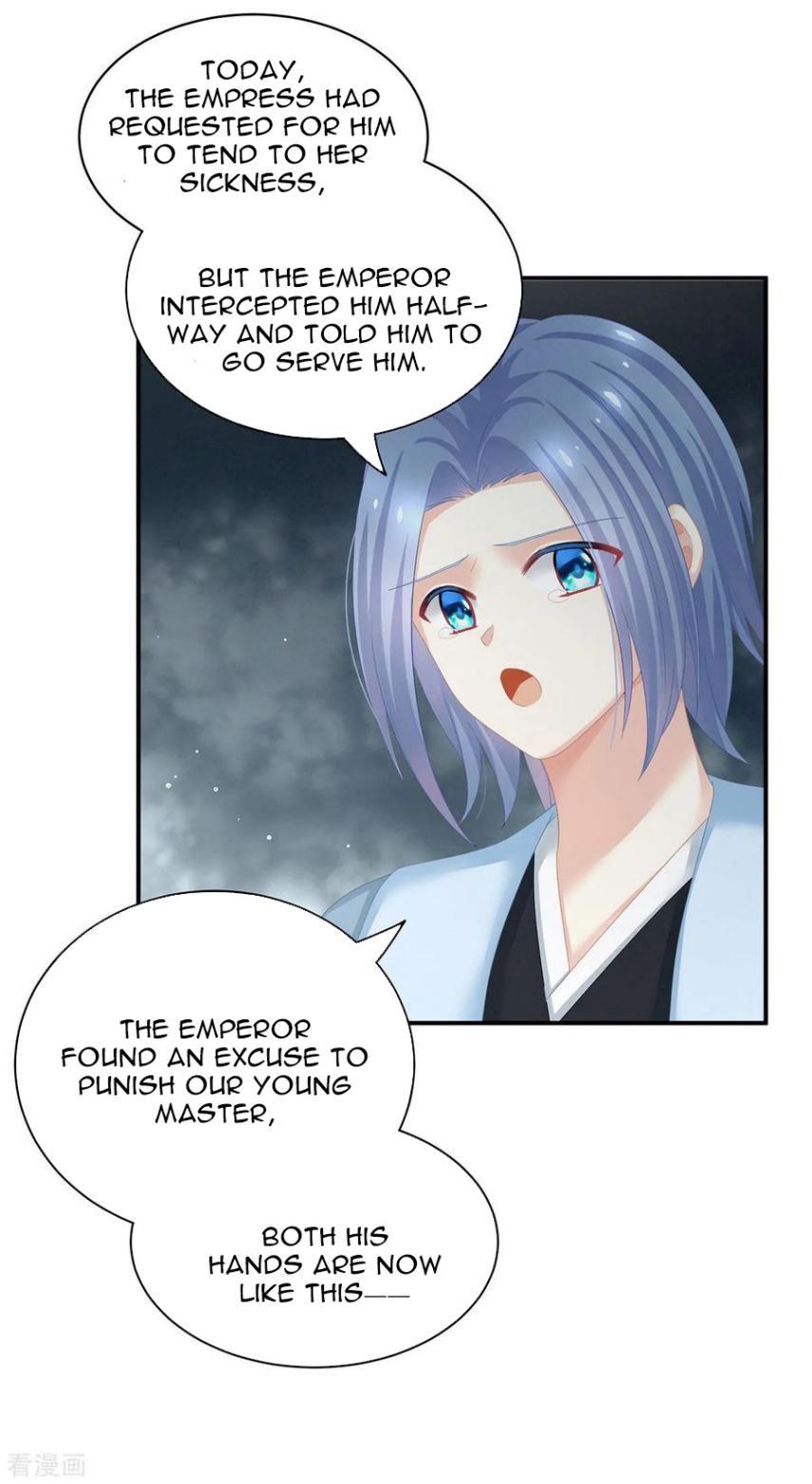 Empress’s Harem chapter 128 page 9
