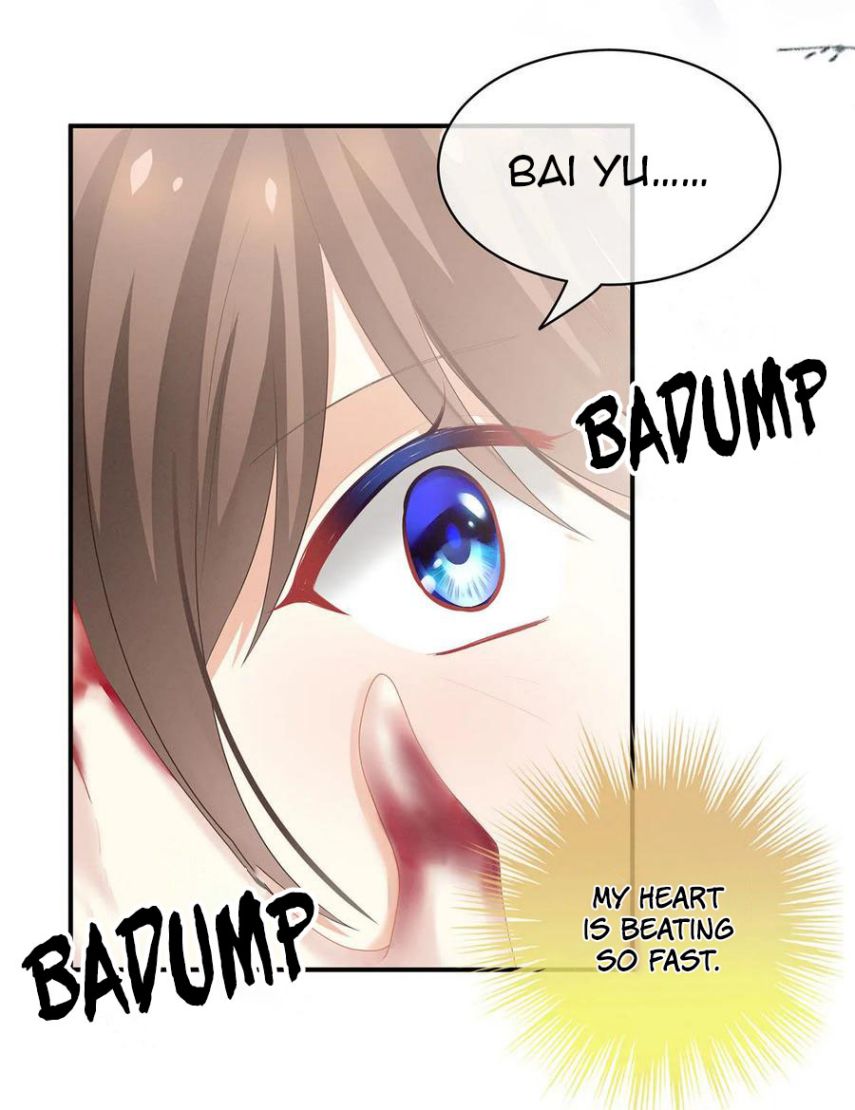 Empress’s Harem chapter 129 page 22