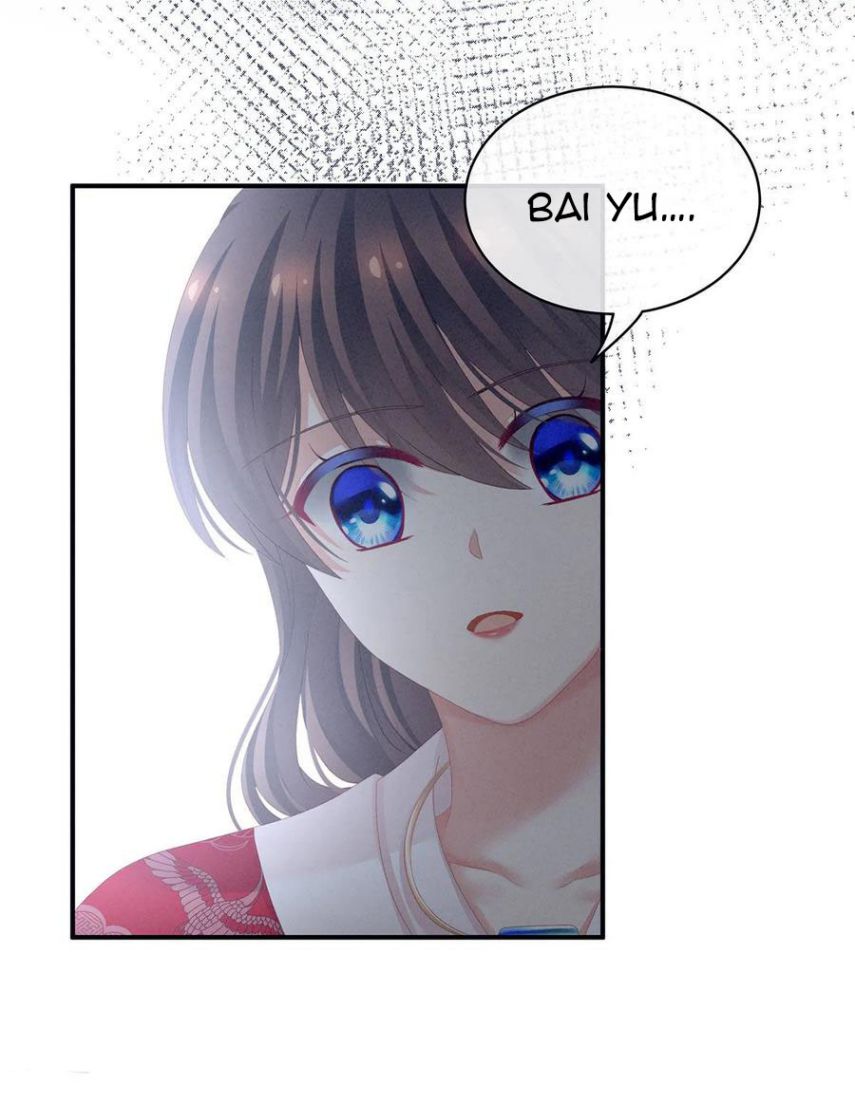 Empress’s Harem chapter 129 page 6