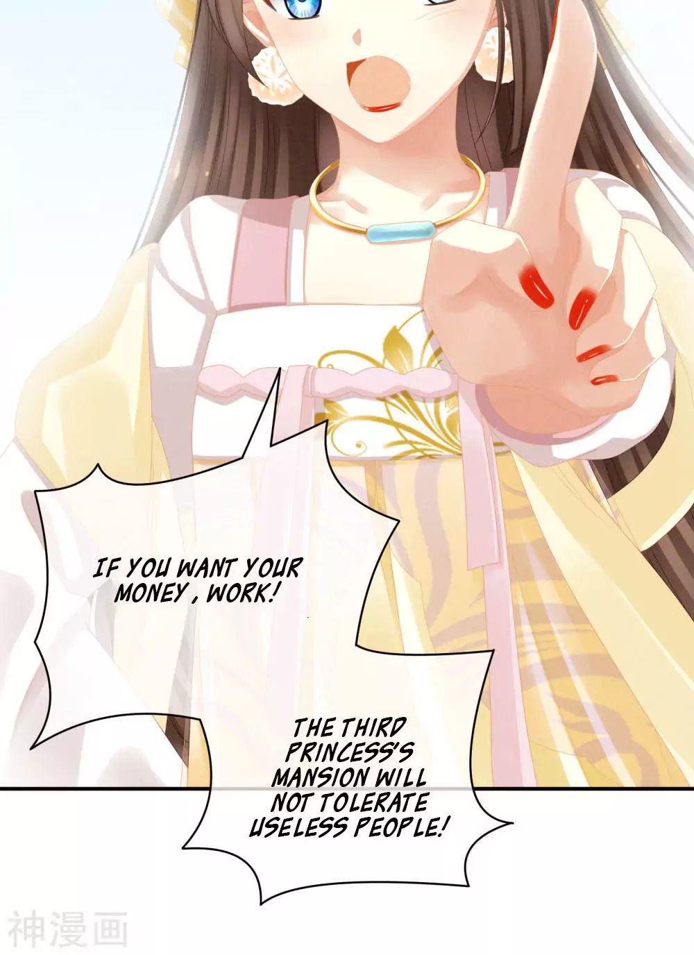 Empress’s Harem chapter 13 page 7