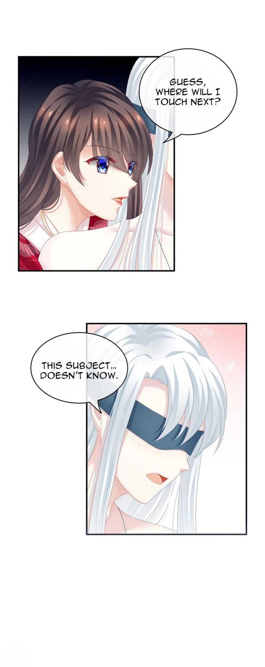 Empress’s Harem chapter 130 page 16