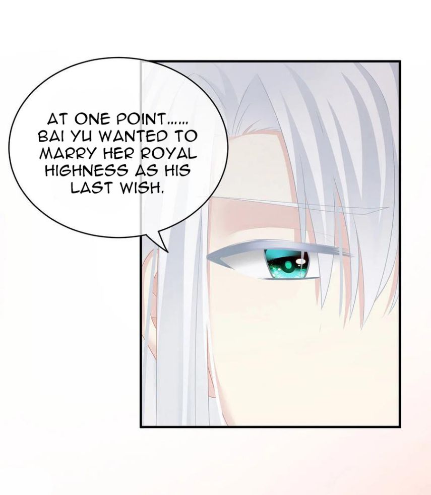 Empress’s Harem chapter 130 page 31