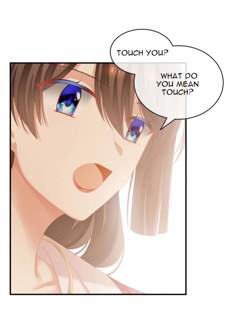 Empress’s Harem chapter 130 page 4