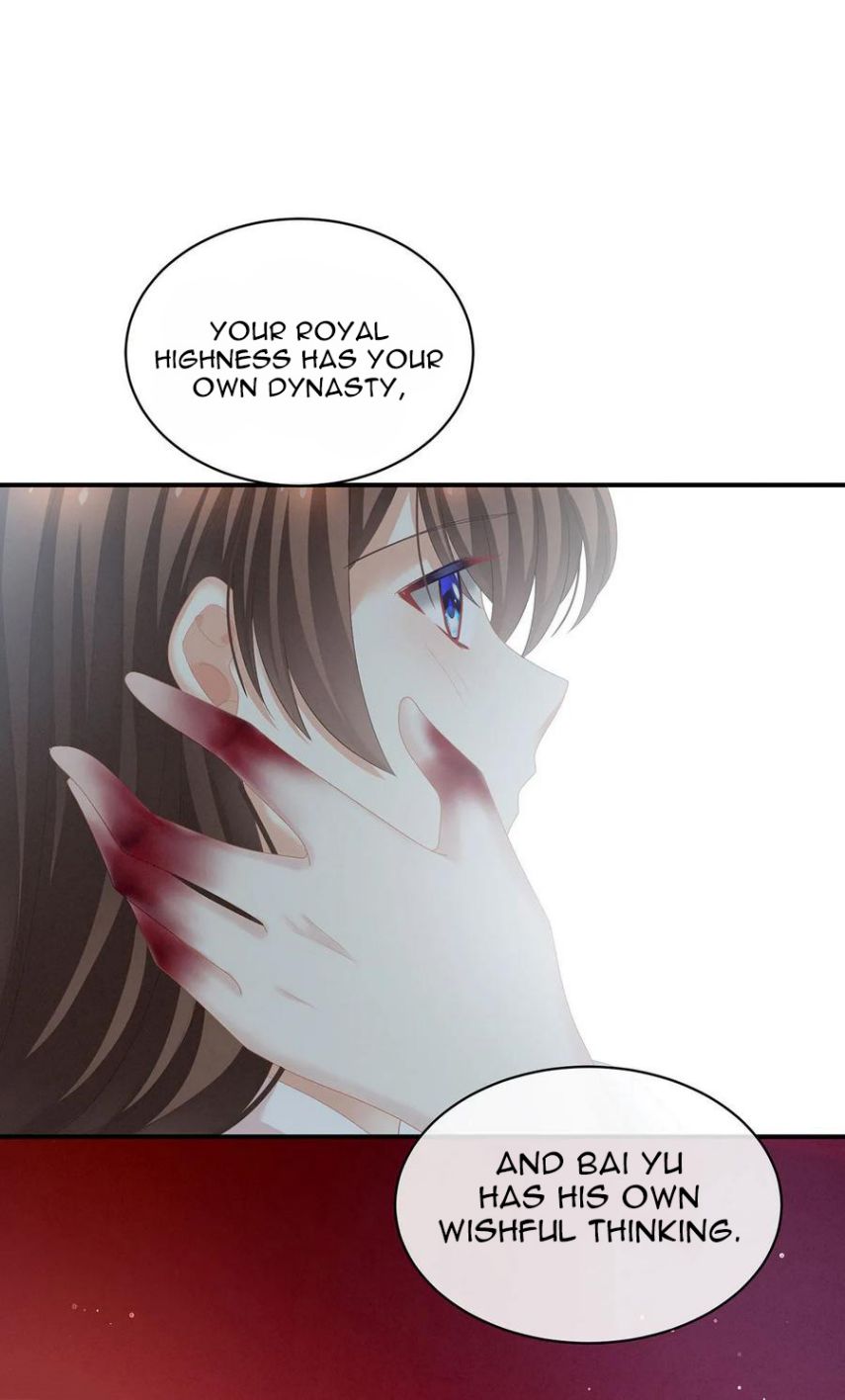 Empress’s Harem chapter 130 page 40
