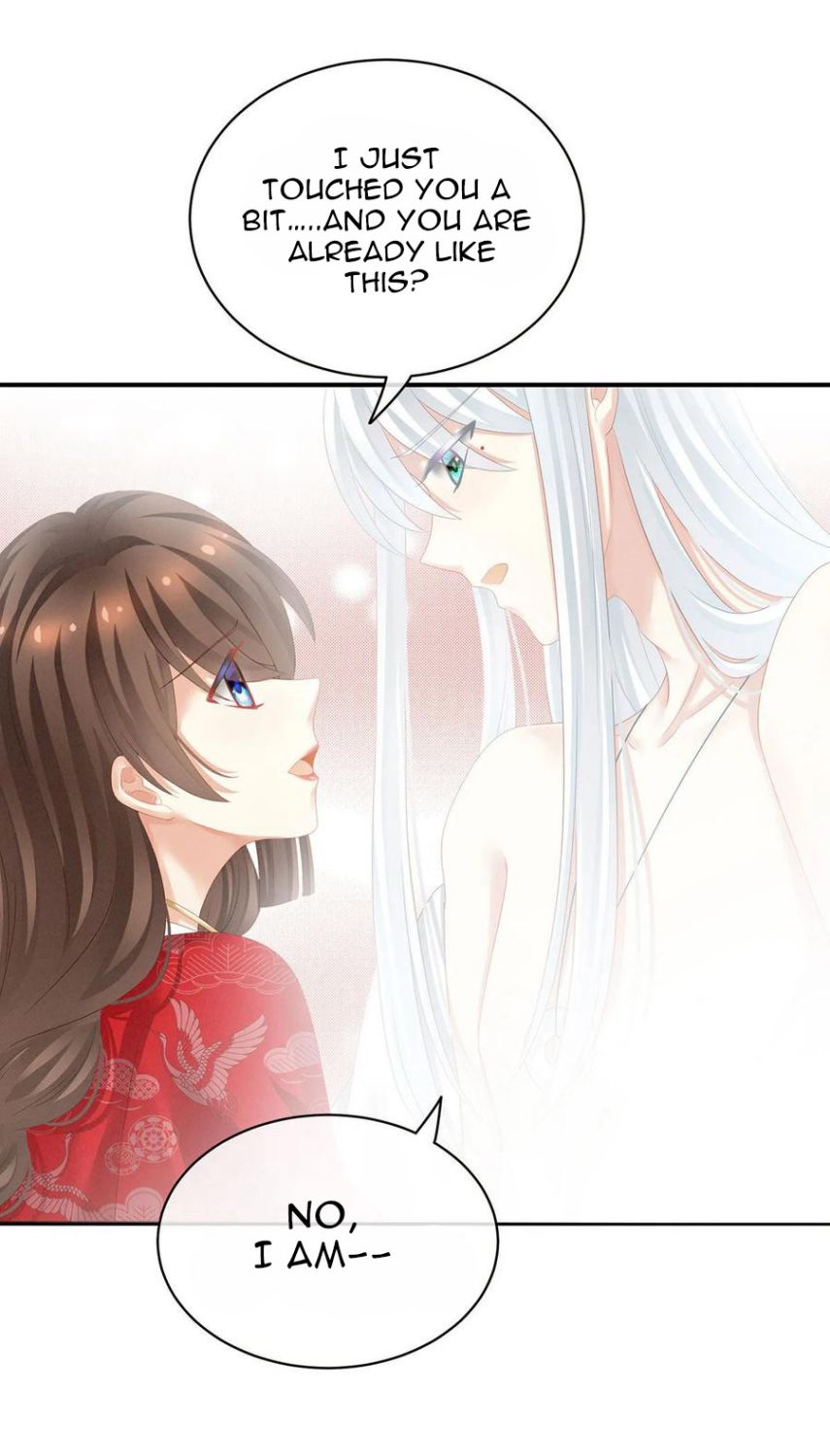 Empress’s Harem chapter 130 page 7