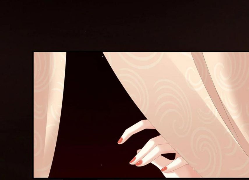 Empress’s Harem chapter 132 page 11