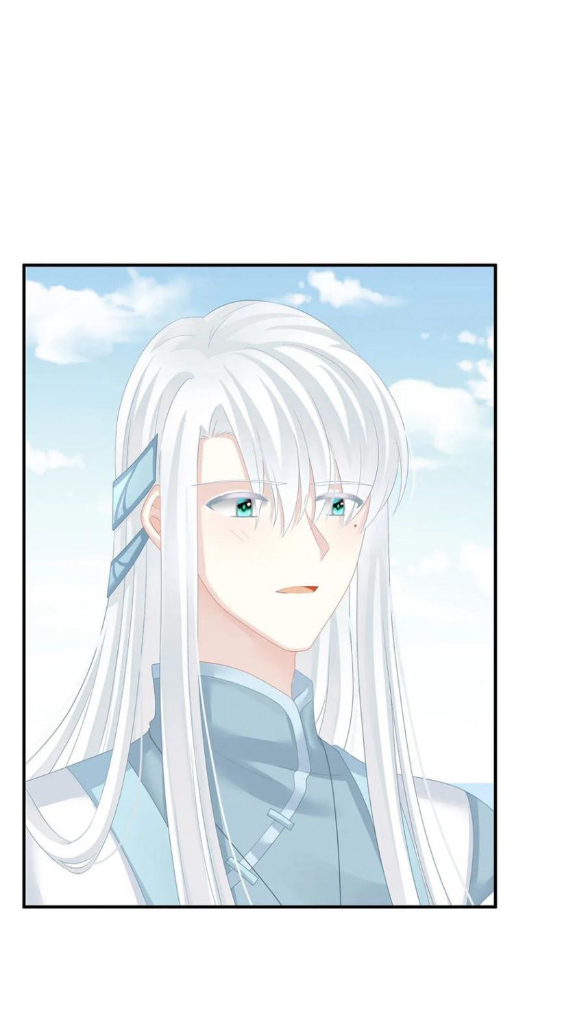 Empress’s Harem chapter 132 page 13