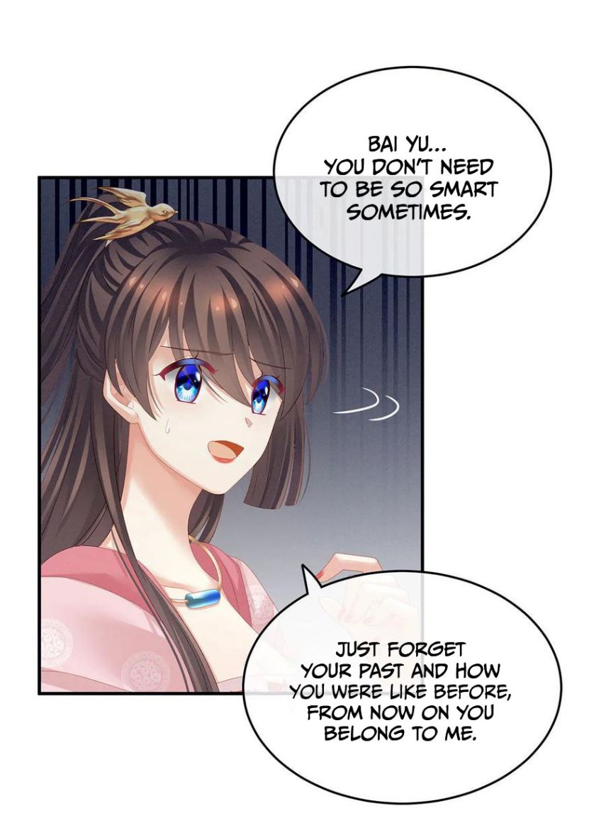 Empress’s Harem chapter 132 page 16