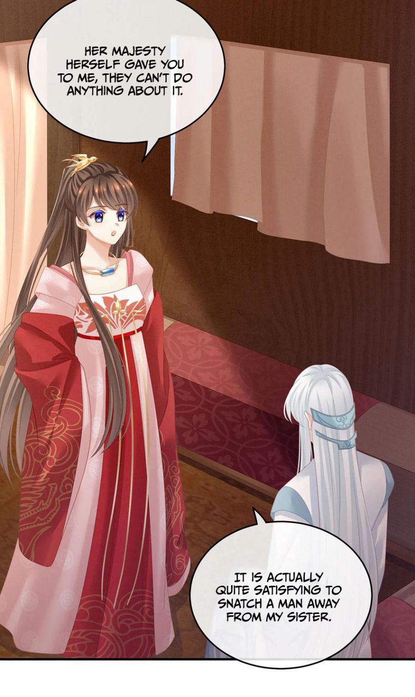 Empress’s Harem chapter 132 page 18