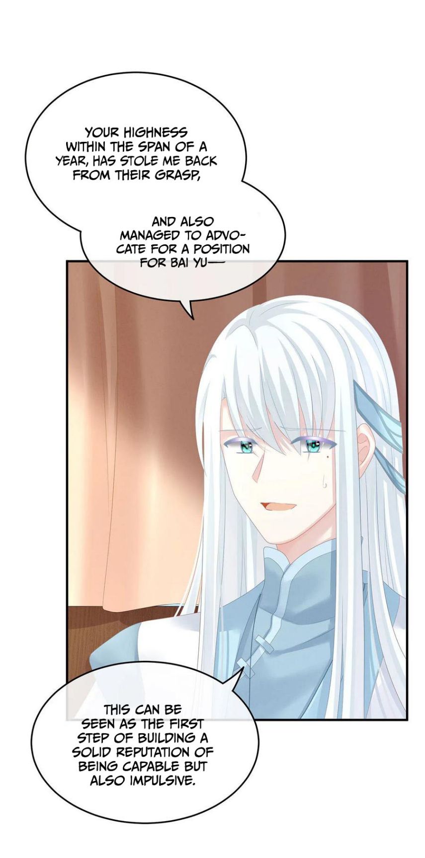 Empress’s Harem chapter 132 page 19