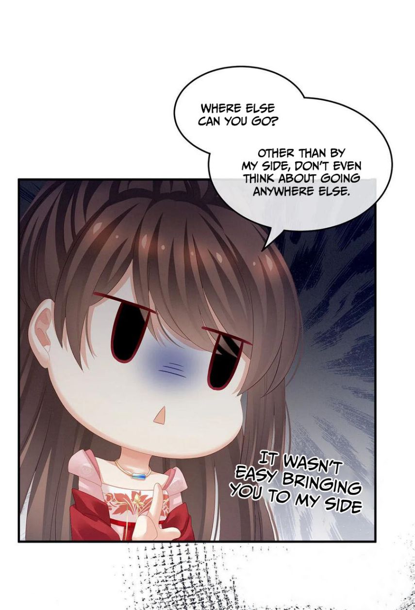 Empress’s Harem chapter 132 page 21