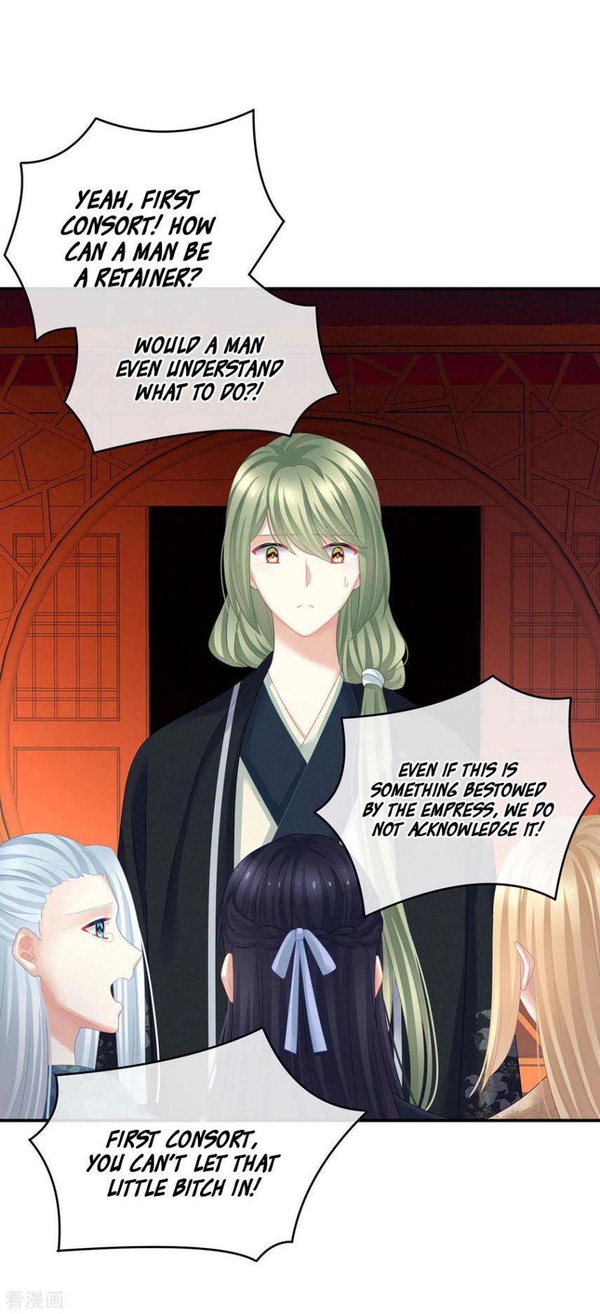 Empress’s Harem chapter 132 page 30