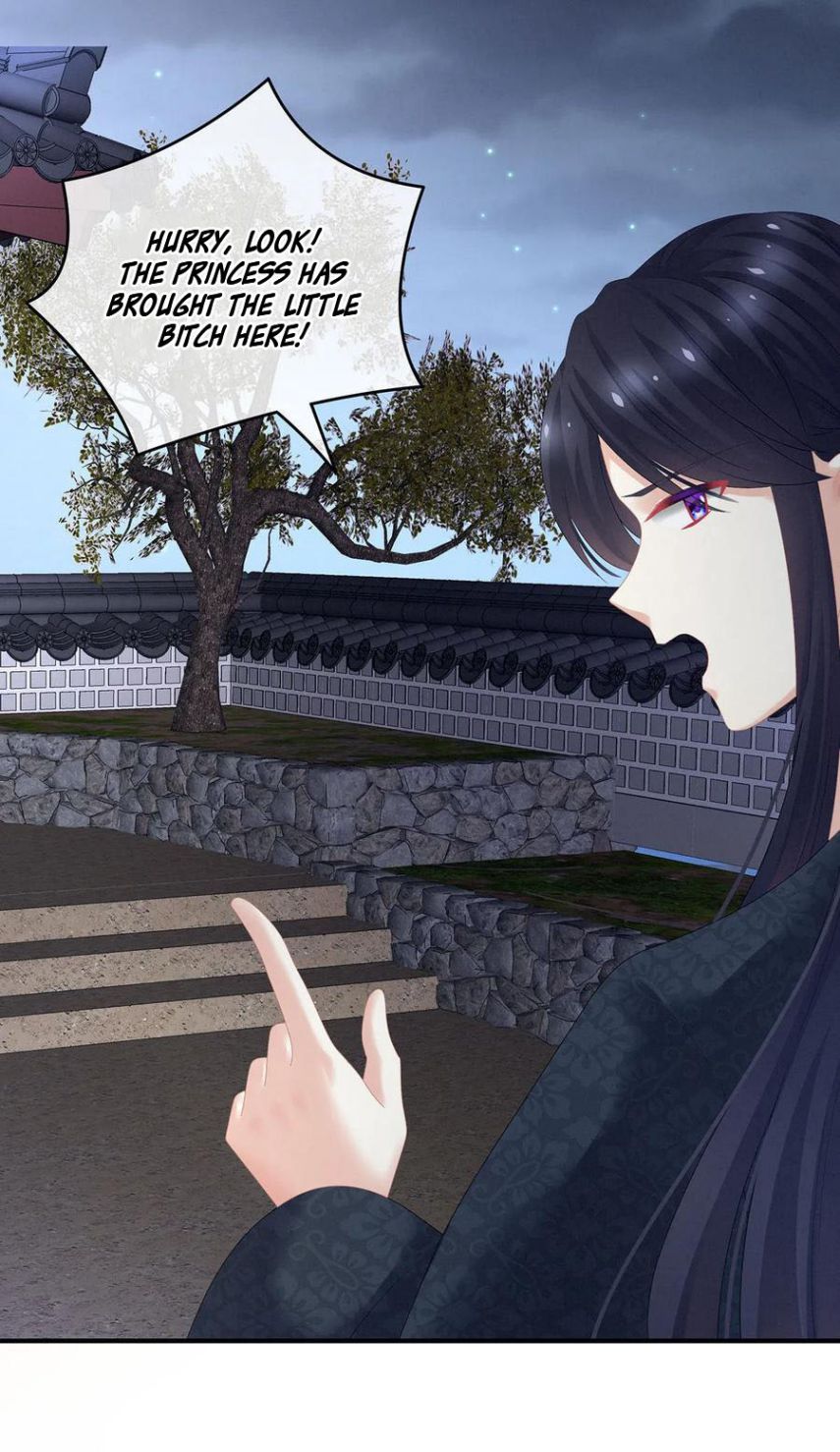 Empress’s Harem chapter 132 page 35