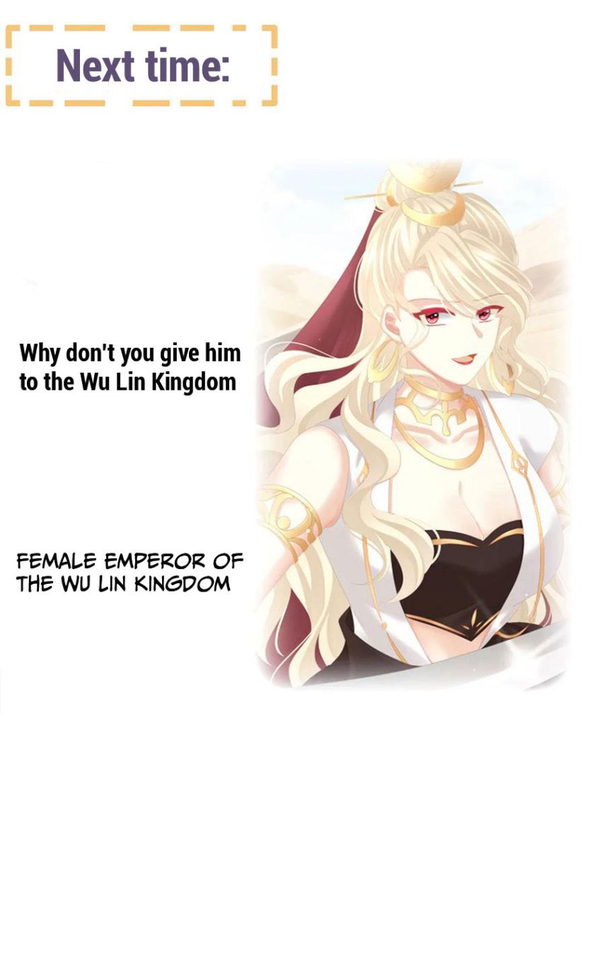 Empress’s Harem chapter 132 page 42