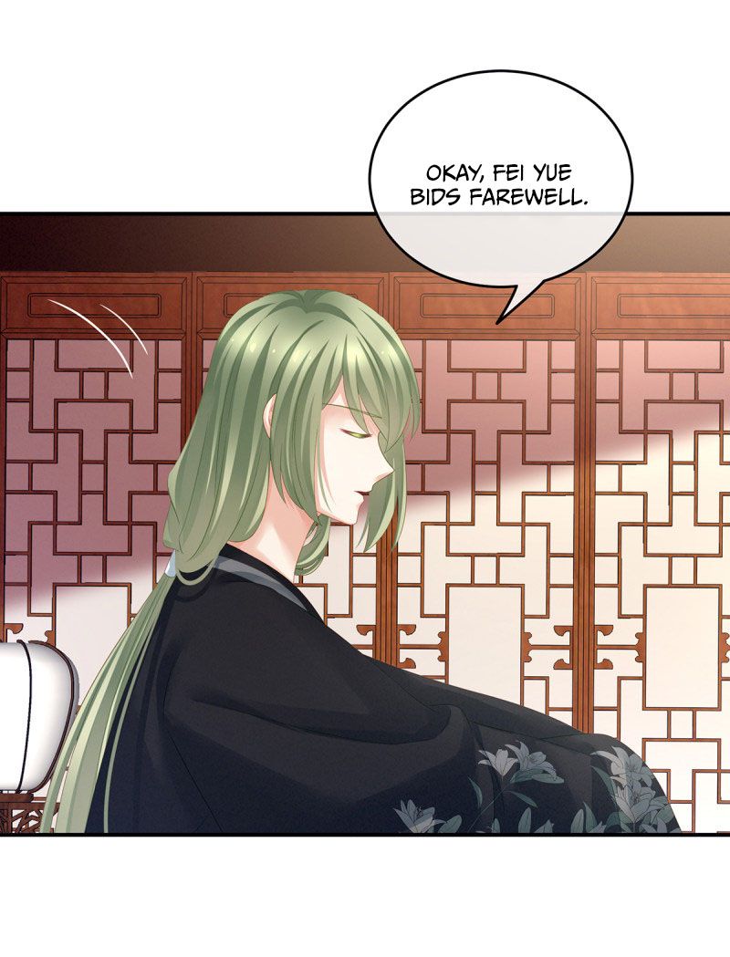 Empress’s Harem chapter 135 page 12
