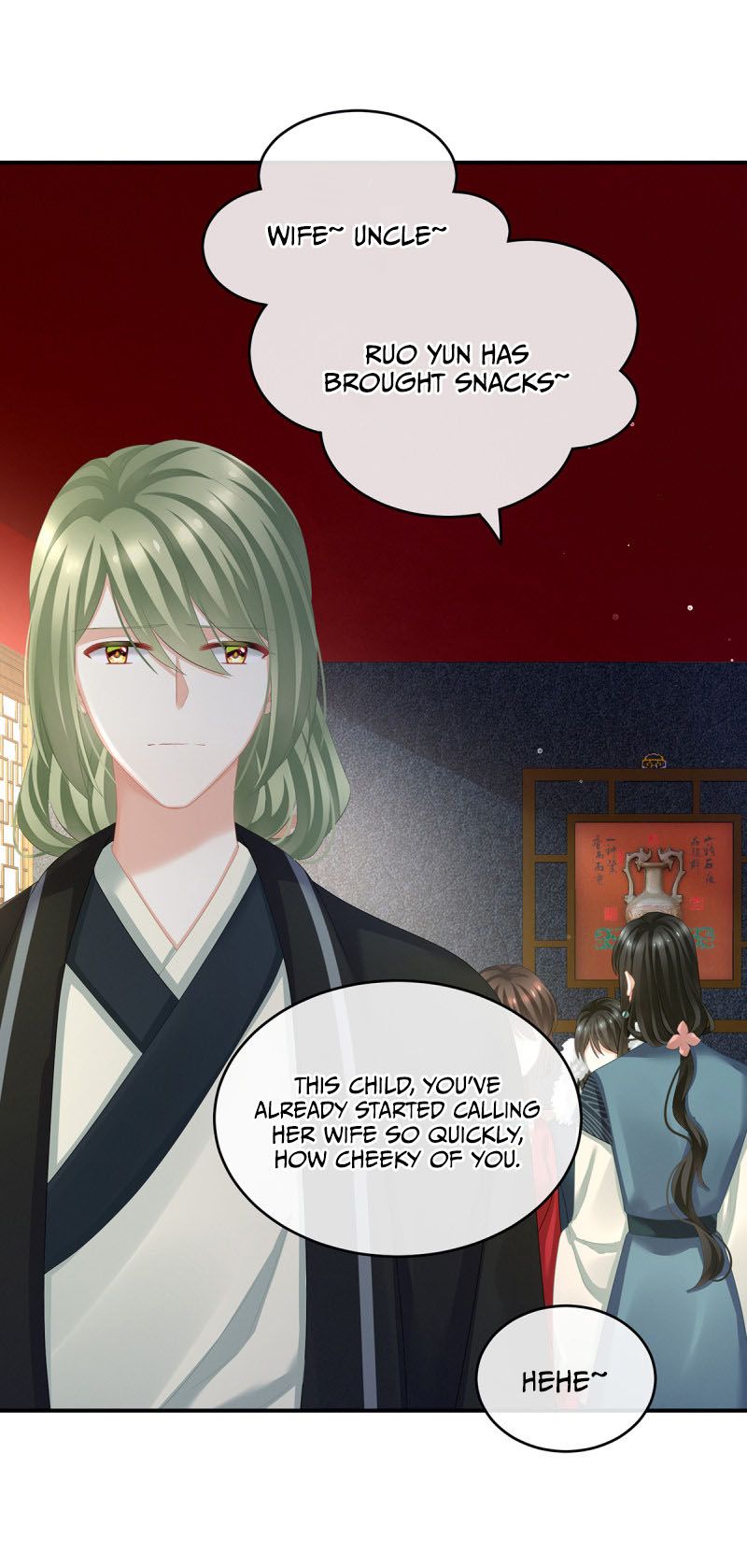 Empress’s Harem chapter 135 page 16