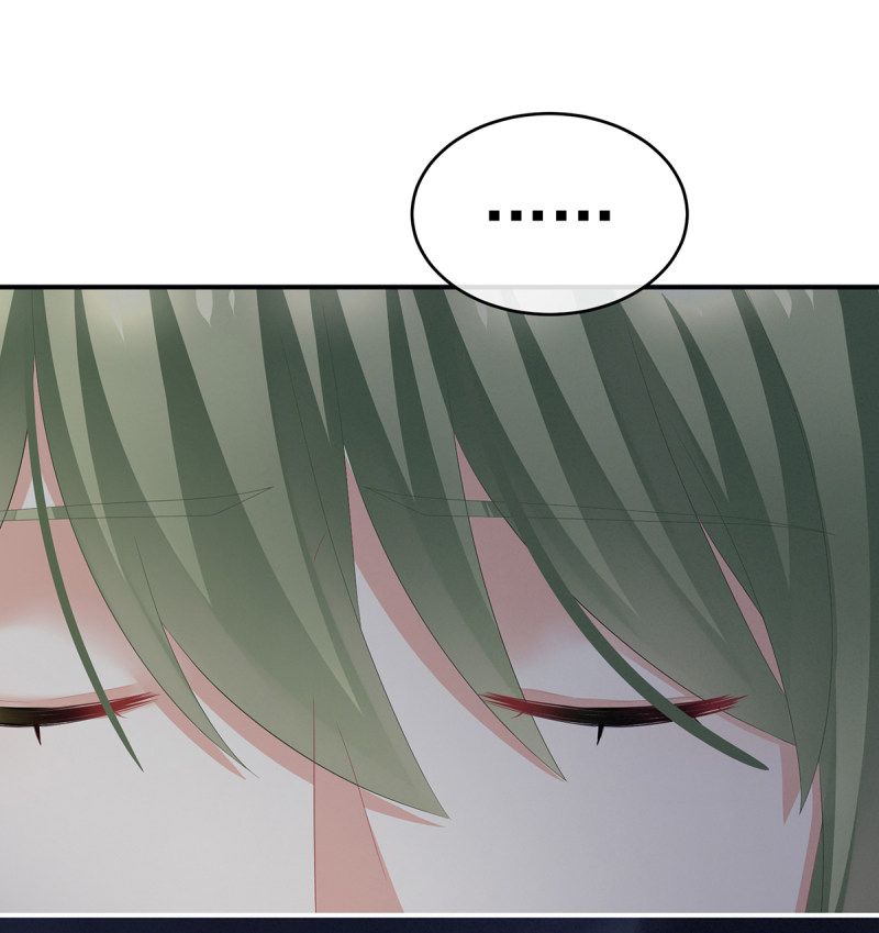 Empress’s Harem chapter 135 page 17