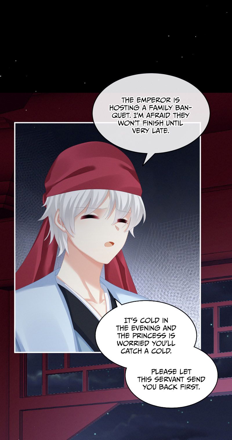Empress’s Harem chapter 135 page 20