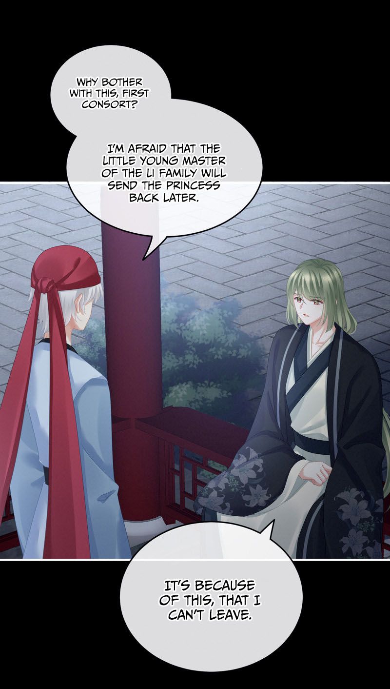 Empress’s Harem chapter 135 page 22