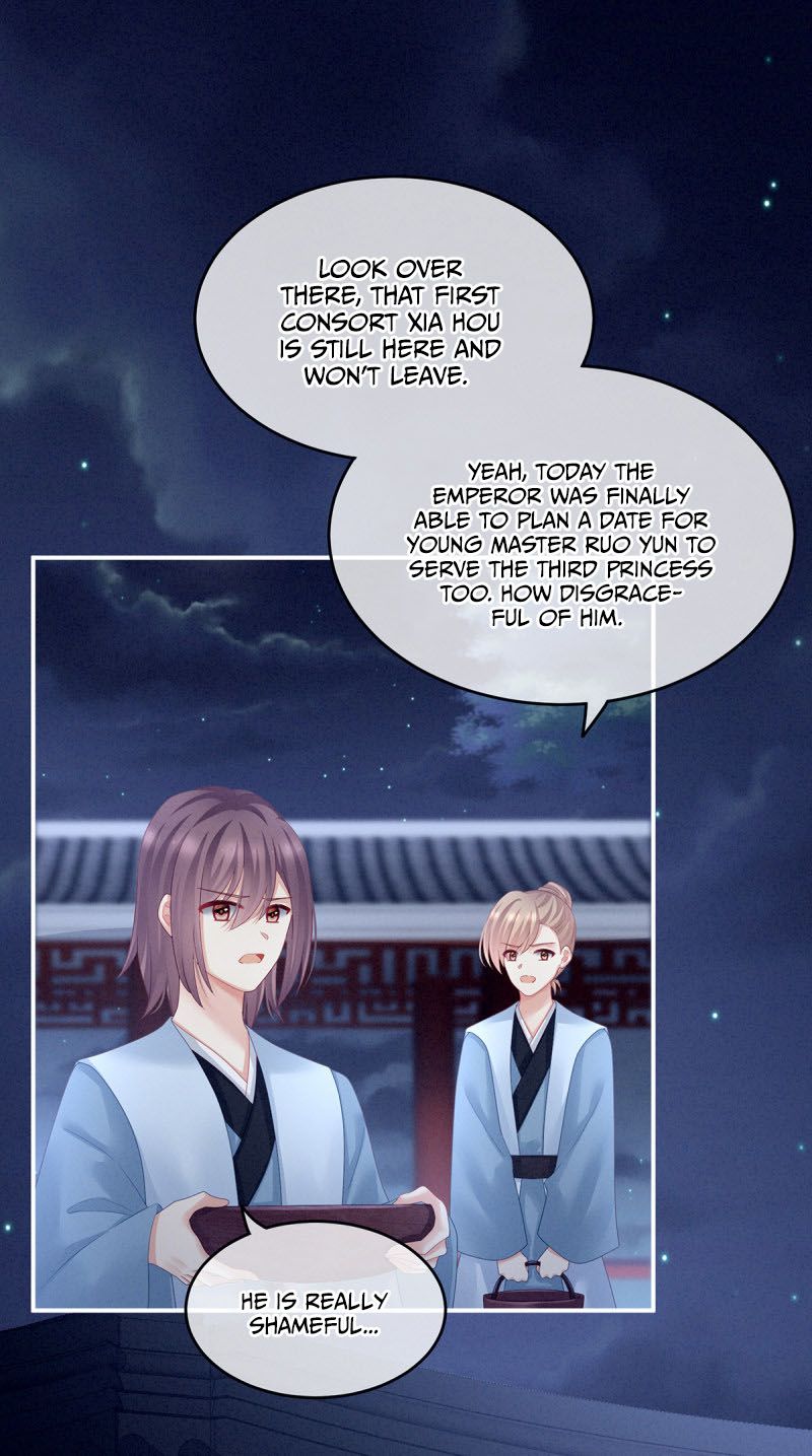 Empress’s Harem chapter 135 page 29