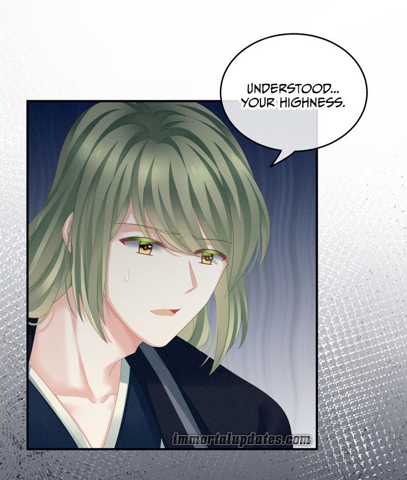 Empress’s Harem chapter 135 page 3
