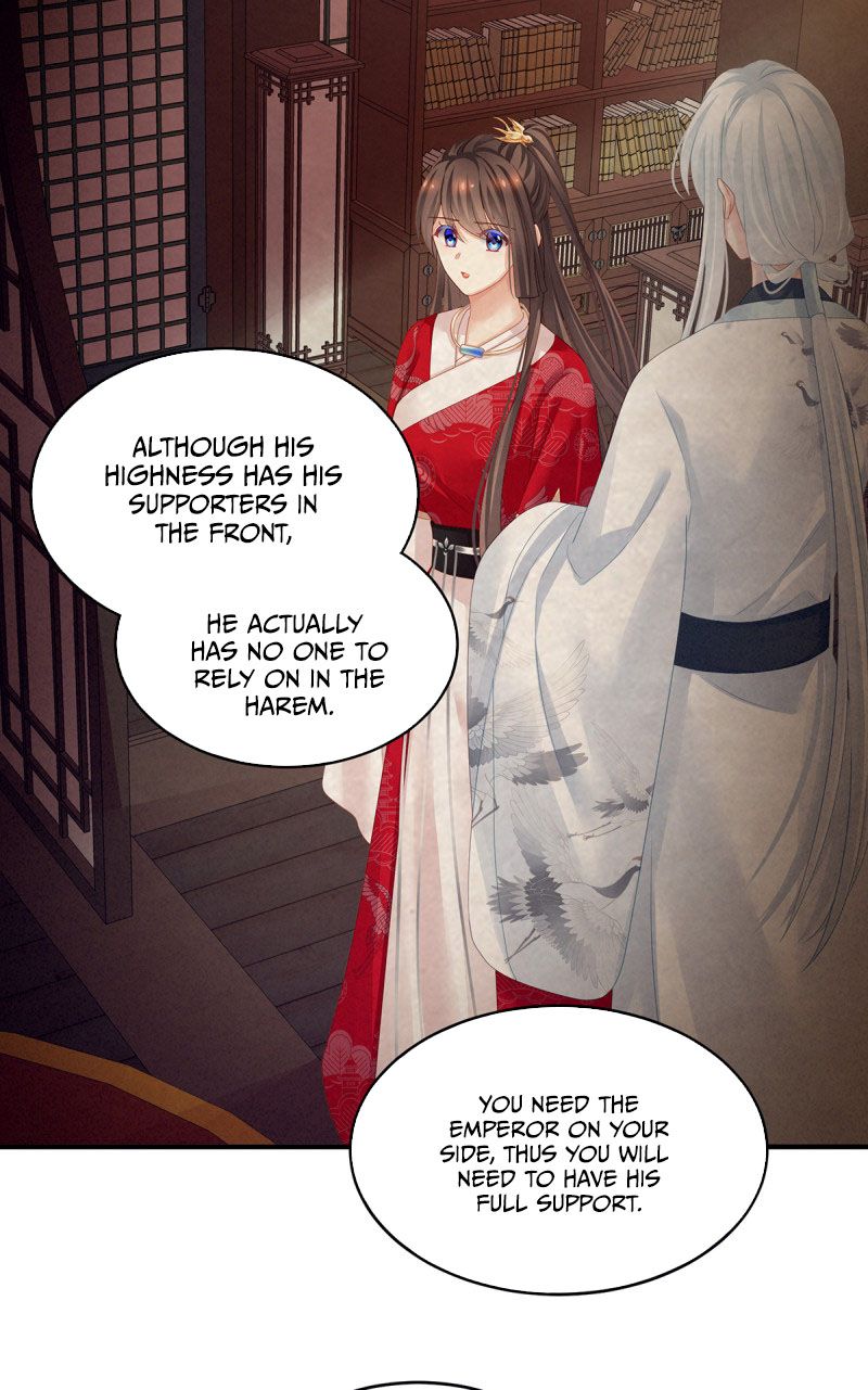 Empress’s Harem chapter 135 page 6
