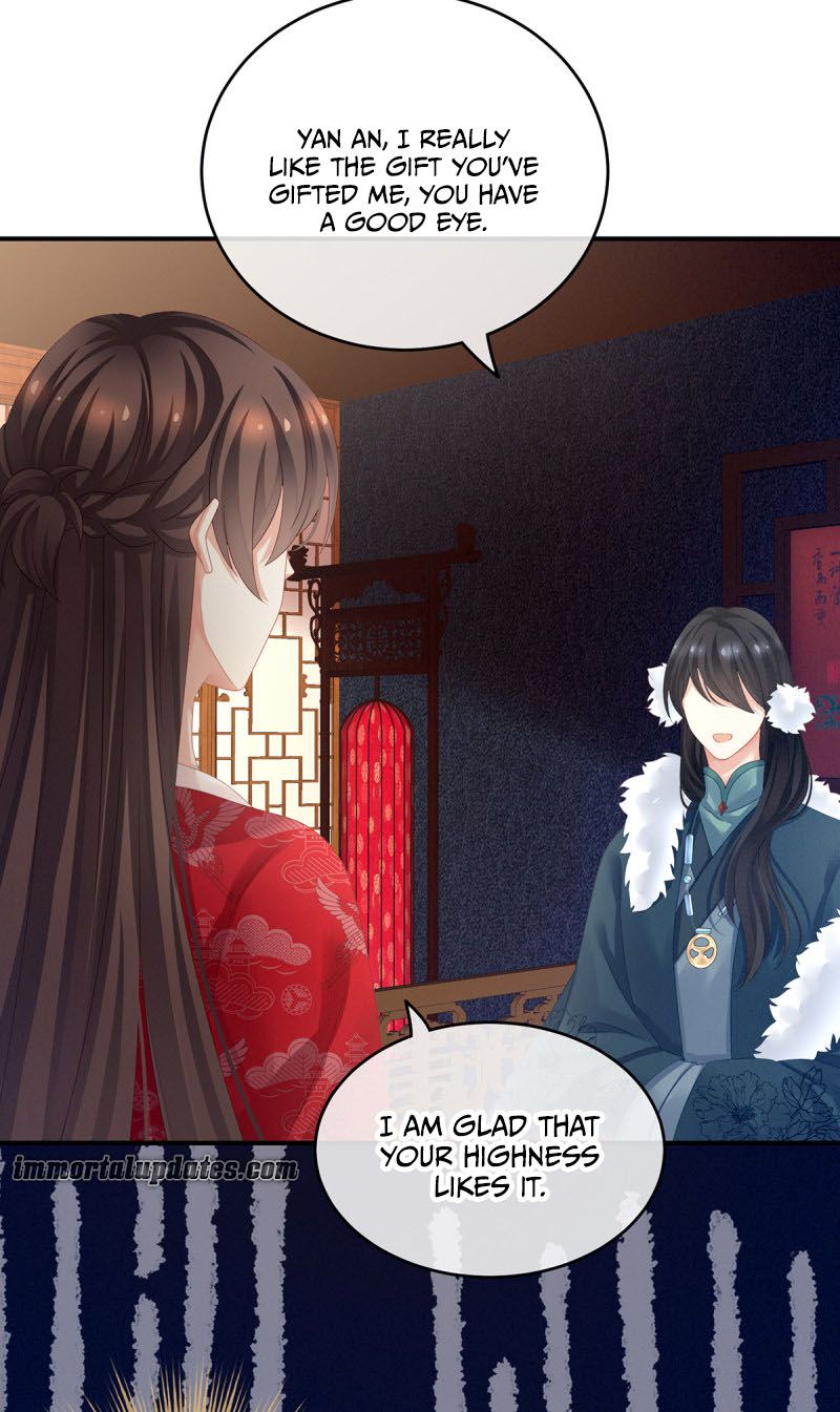 Empress’s Harem chapter 135 page 7