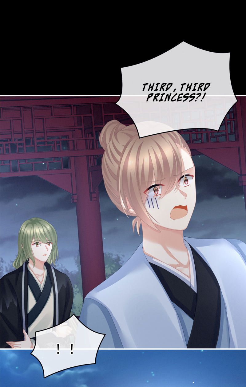 Empress’s Harem chapter 136 page 11