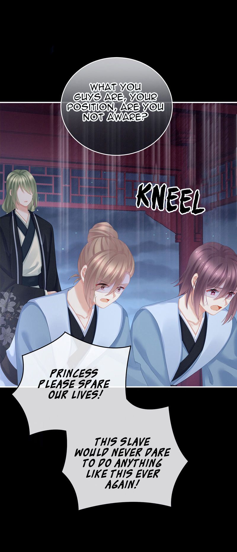 Empress’s Harem chapter 136 page 13