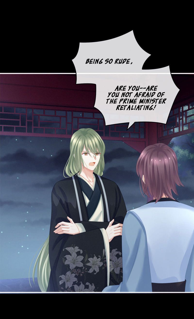 Empress’s Harem chapter 136 page 2