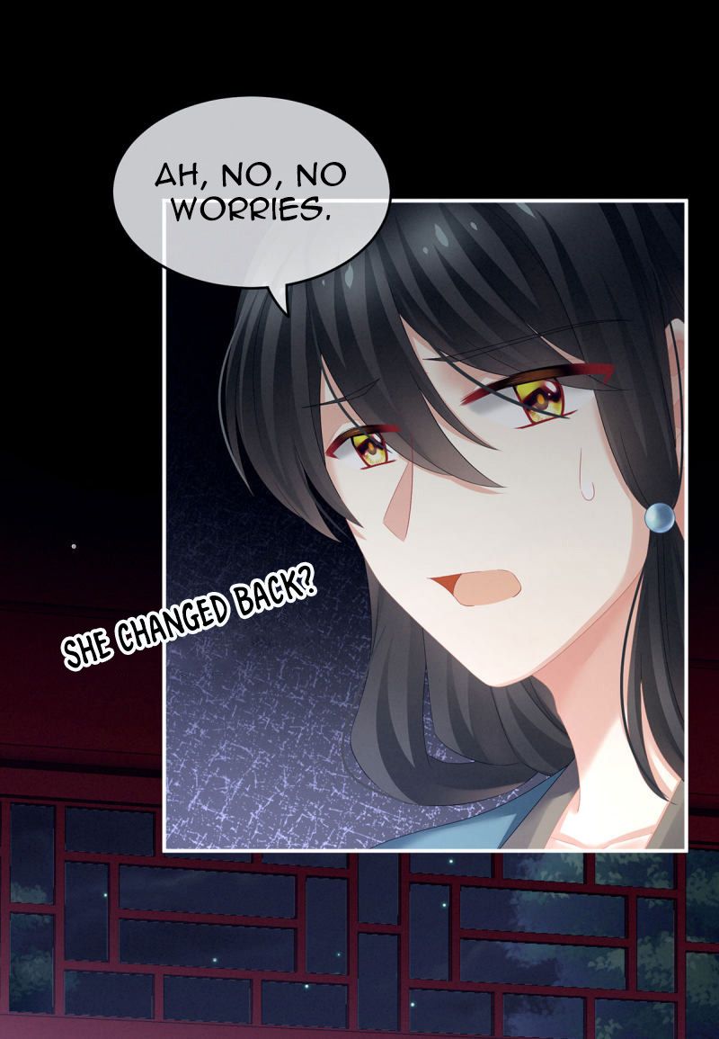 Empress’s Harem chapter 136 page 22