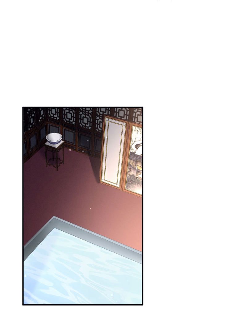Empress’s Harem chapter 136 page 26
