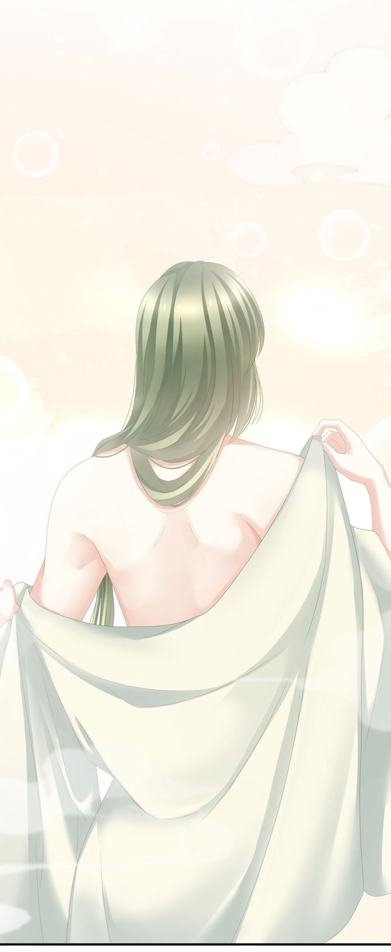 Empress’s Harem chapter 136 page 28