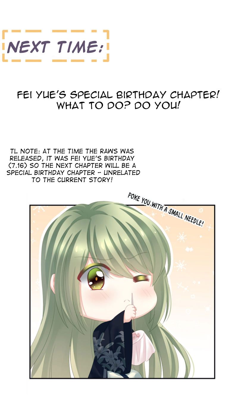 Empress’s Harem chapter 136 page 35