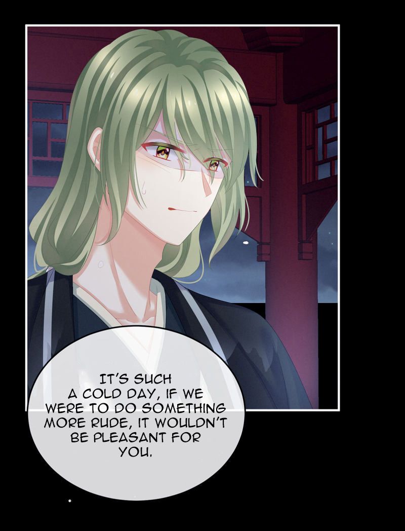Empress’s Harem chapter 136 page 4