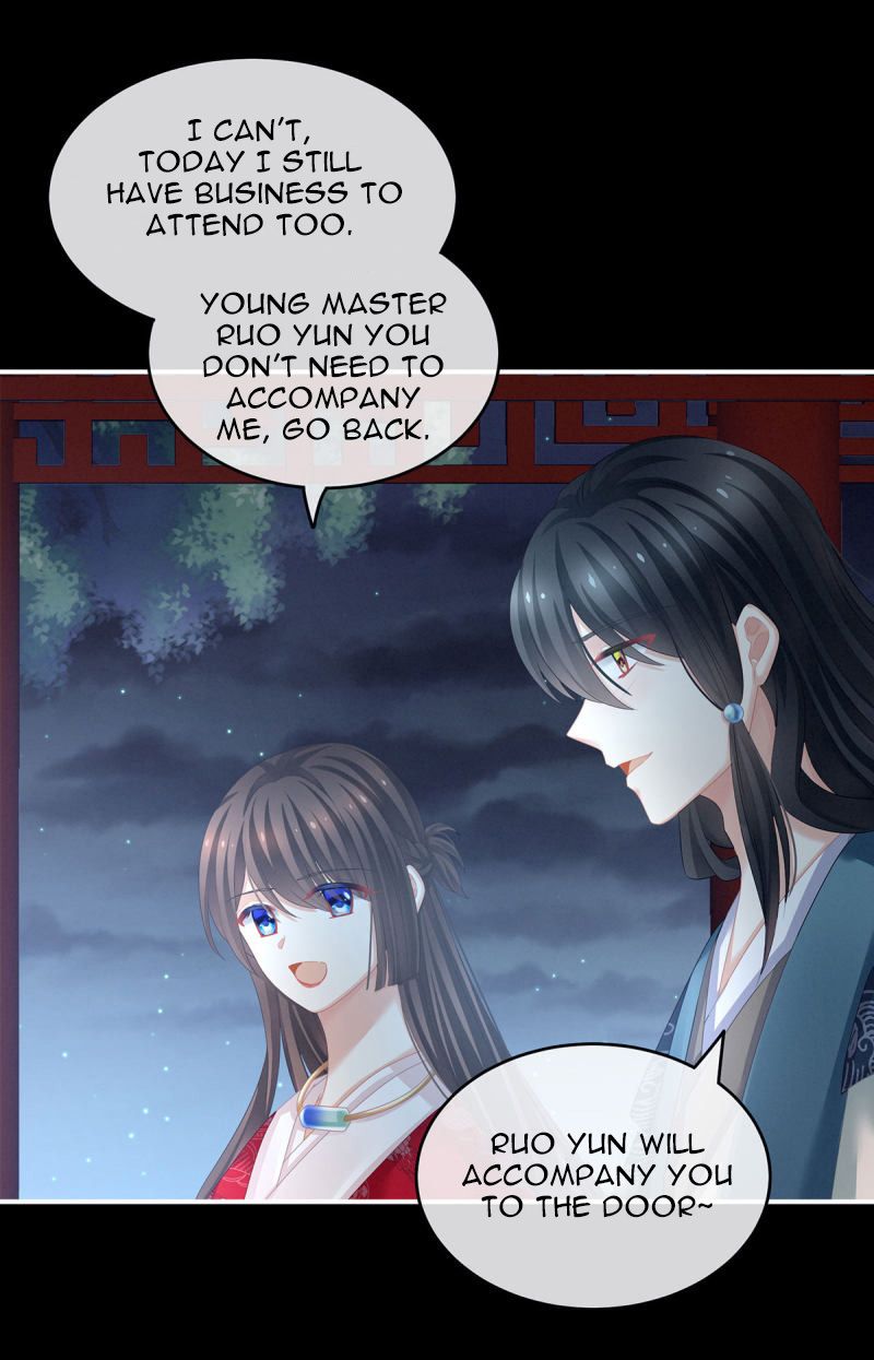 Empress’s Harem chapter 136 page 6