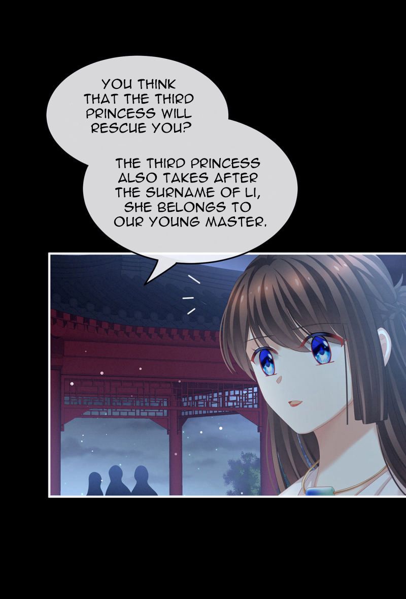 Empress’s Harem chapter 136 page 7