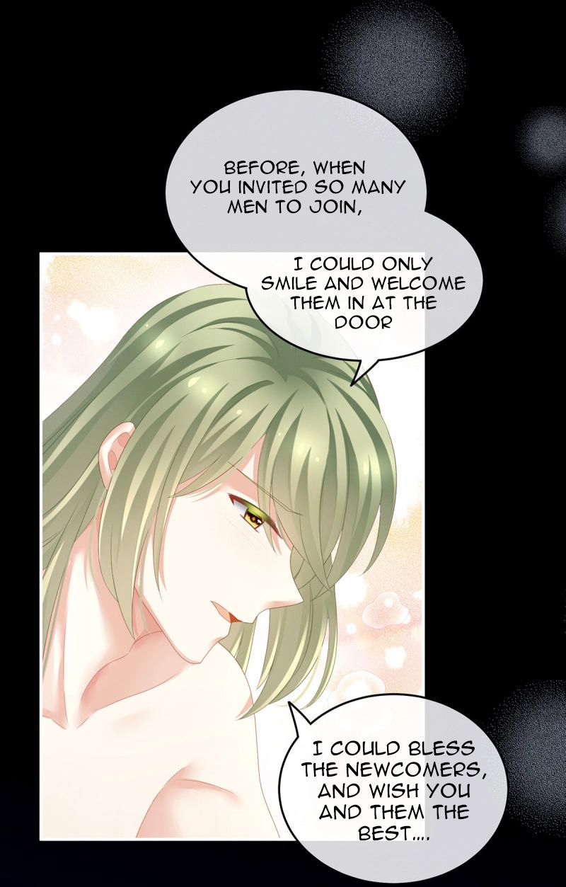 Empress’s Harem chapter 137 page 17