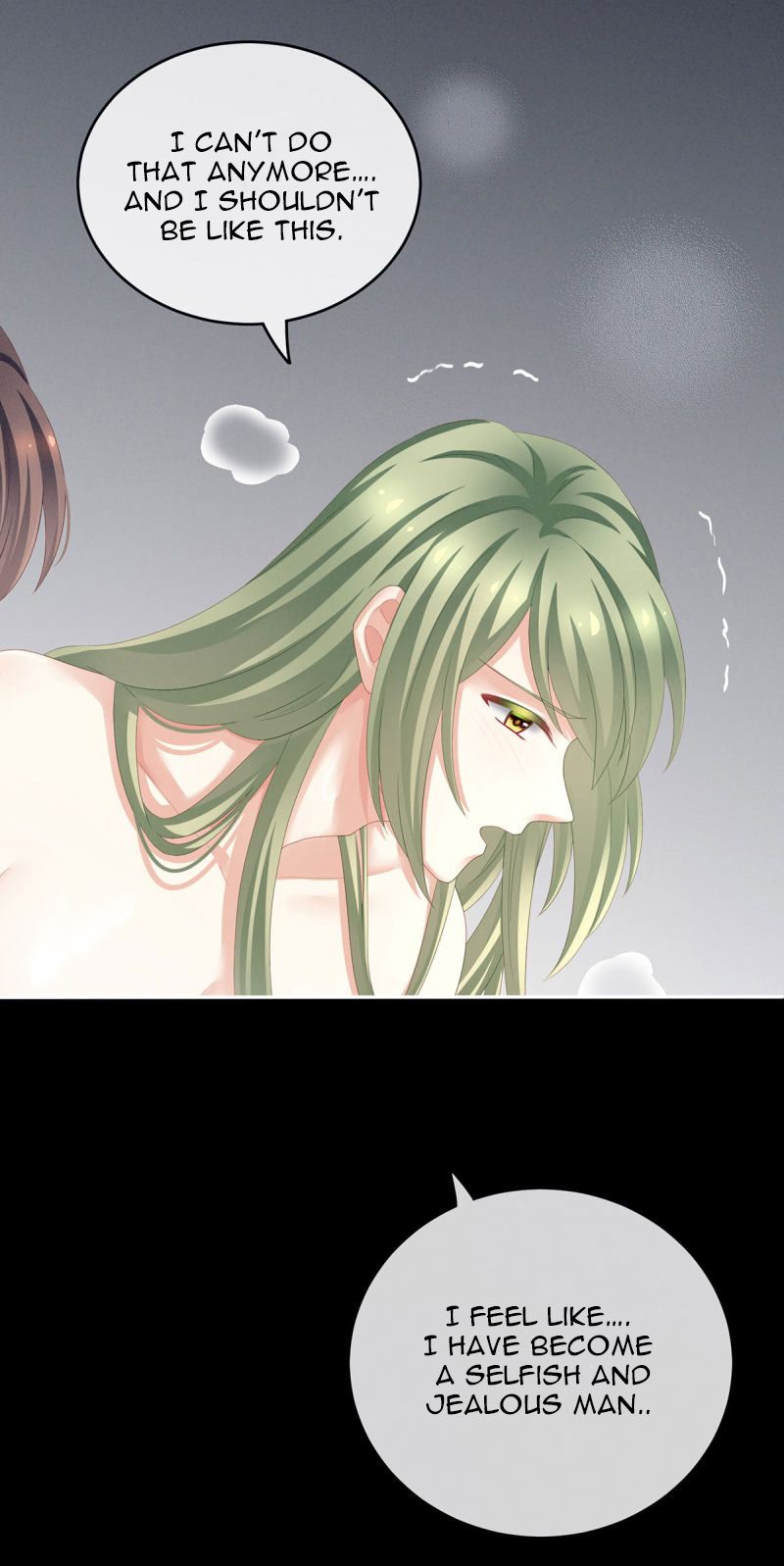 Empress’s Harem chapter 137 page 19