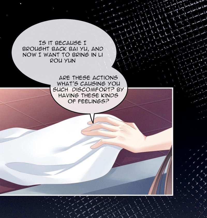 Empress’s Harem chapter 137 page 21