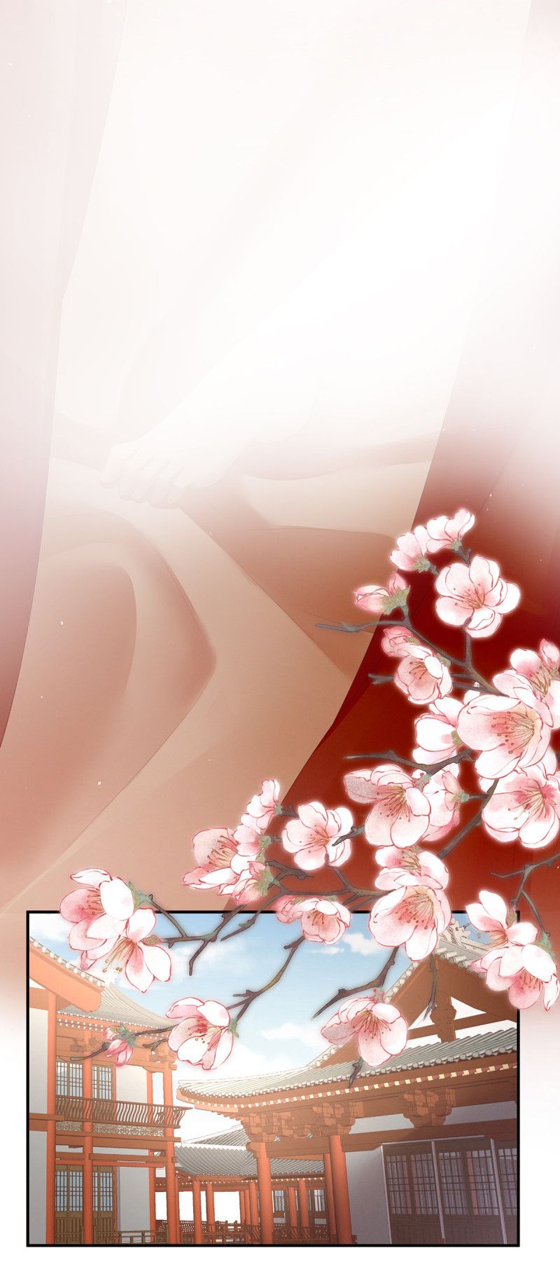 Empress’s Harem chapter 137 page 27