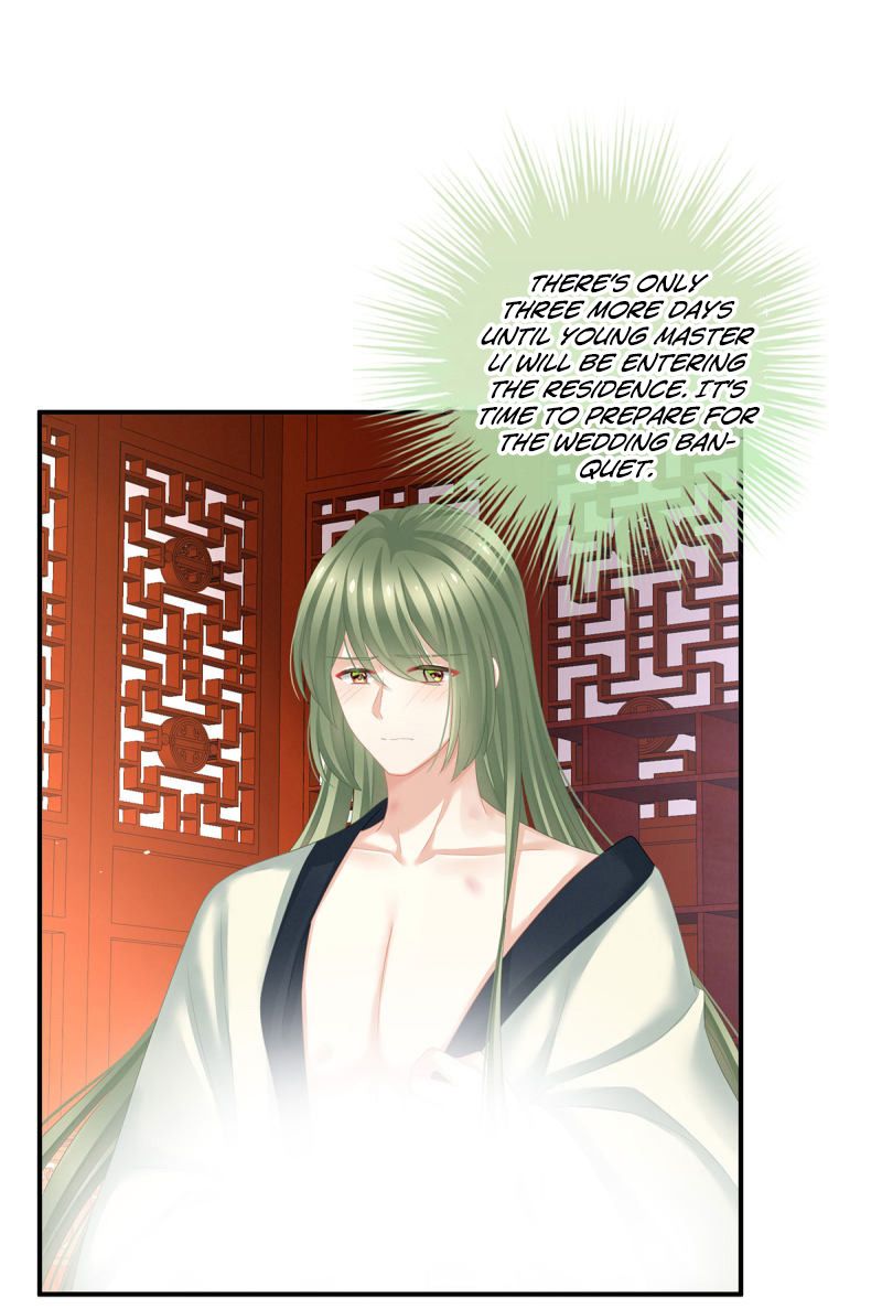 Empress’s Harem chapter 137 page 31