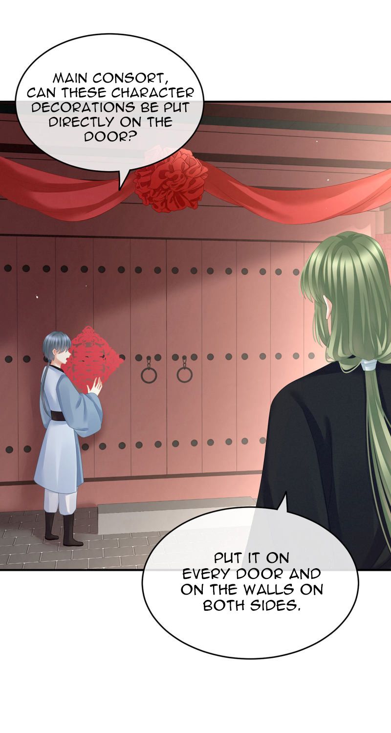Empress’s Harem chapter 137 page 36