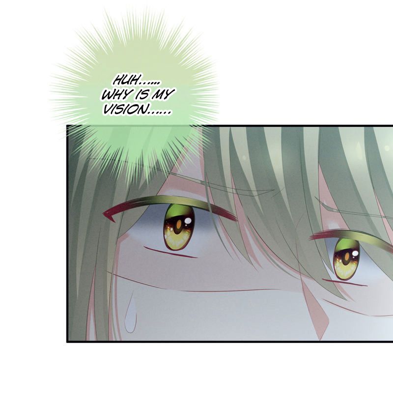 Empress’s Harem chapter 137 page 39