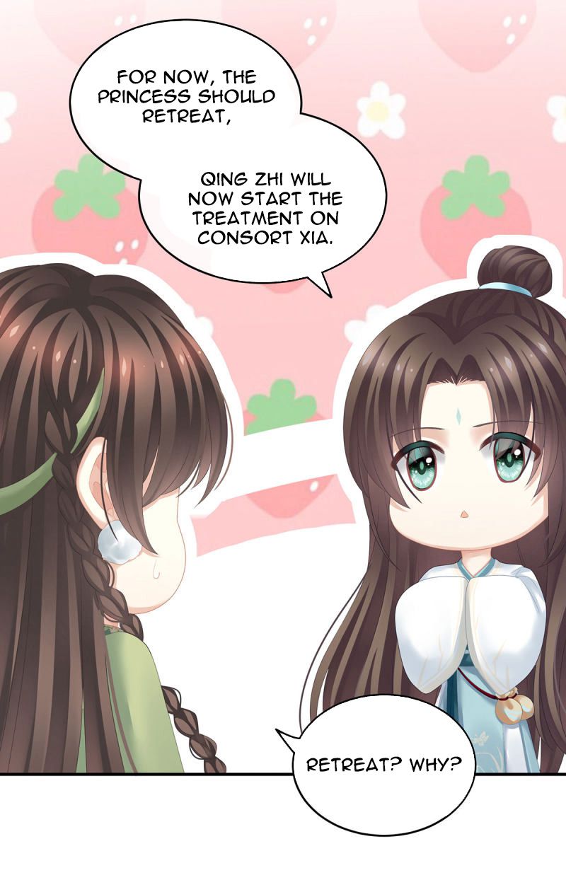 Empress’s Harem chapter 138 page 11