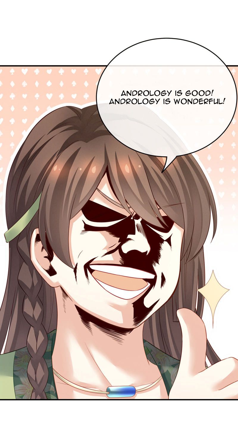 Empress’s Harem chapter 138 page 13