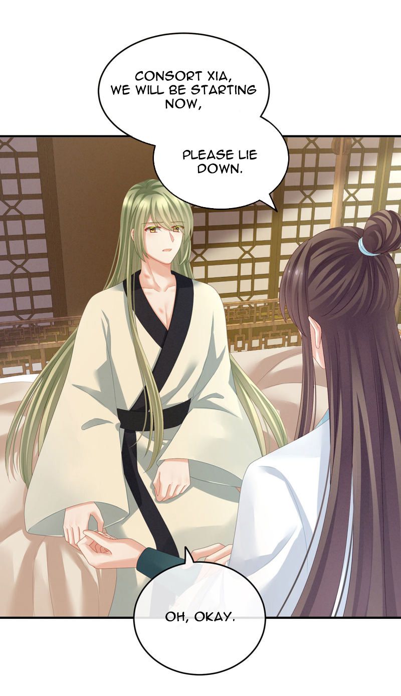 Empress’s Harem chapter 138 page 15